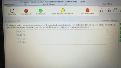 Pengalaman Menjawab Soalan Peperiksaan Online LHDN 2017