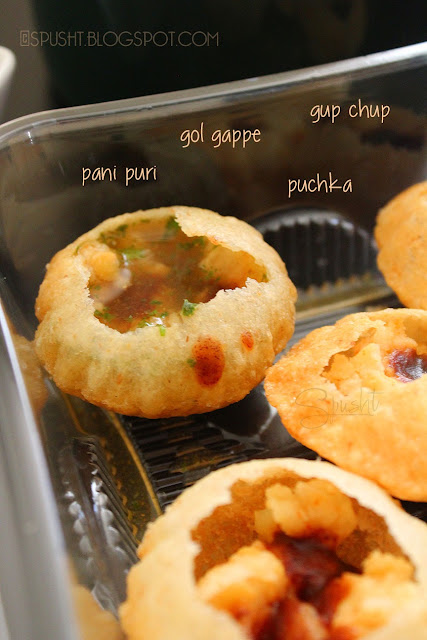 Spusht | Pani Puri Indian Chaat