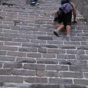 Greatwall hiking