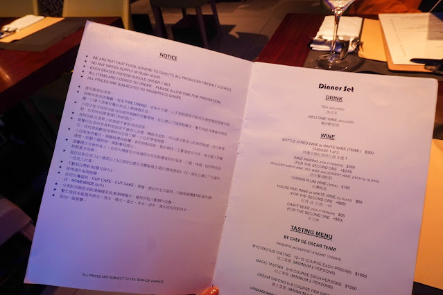 Dinner Menu