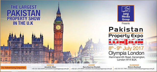 PAKISTAN PROPERTY EXPO LONDON 8-9 JULY 2017