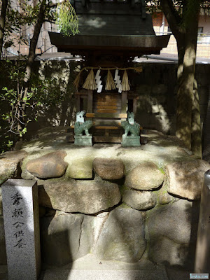 厳島神社