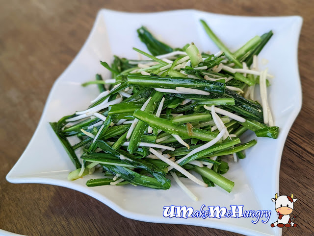 Fried Royale Chives with Beansprouts