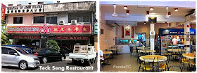 Teck-Sing-Restaurant-Johor-Bahru