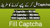 Fill Captcha Earn Money Online Daily $10