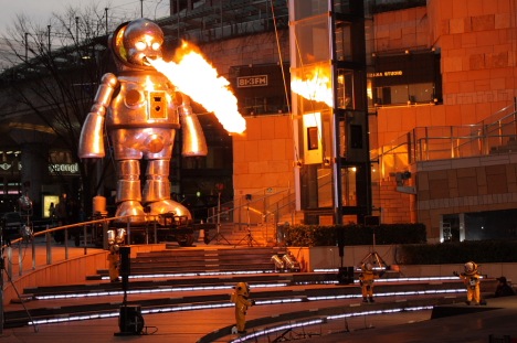 giant fire spitting baby robot japan roppongi