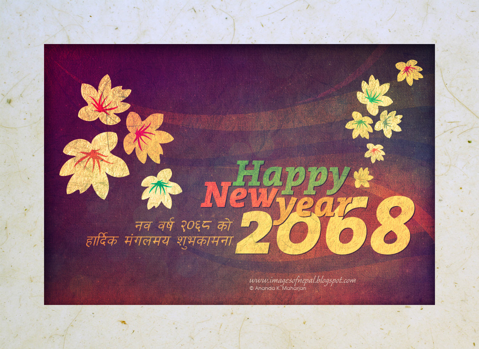 Images of Nepal: Nepali New Year 2068 greetings wallpaper