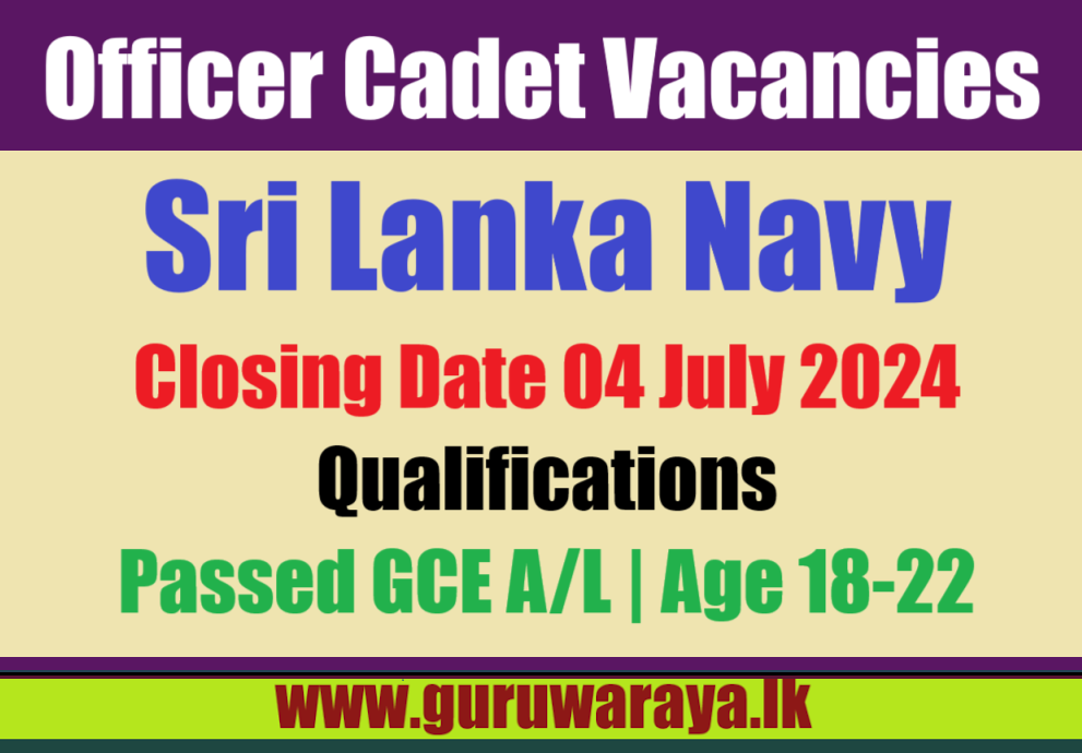 Officer Cadet Vacancies - Sri Lanka Navy