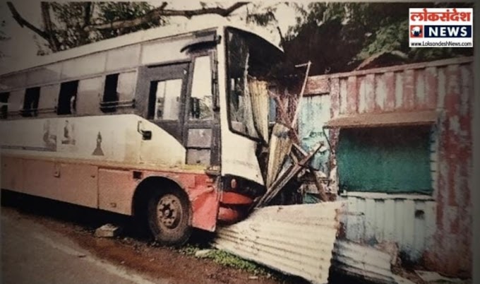 सांगलीत एसटीची टोलनाक्यास धडक..... "मलई" देणाऱ्या टोलनाक्याची जाणून बुजून जपणूक