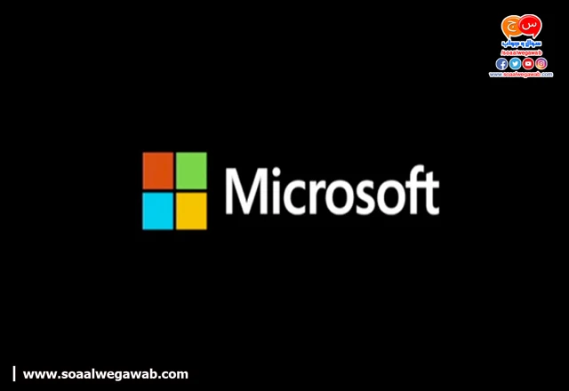 شركة microsoft تقوم بالتخطيط لربط اكثر من 40 مليون شخص بالانترنت على مستوى العالم