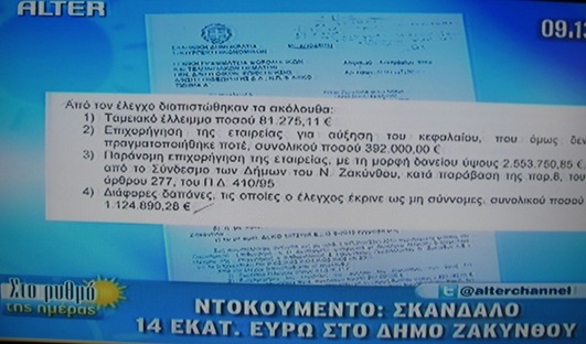 TV (4)
