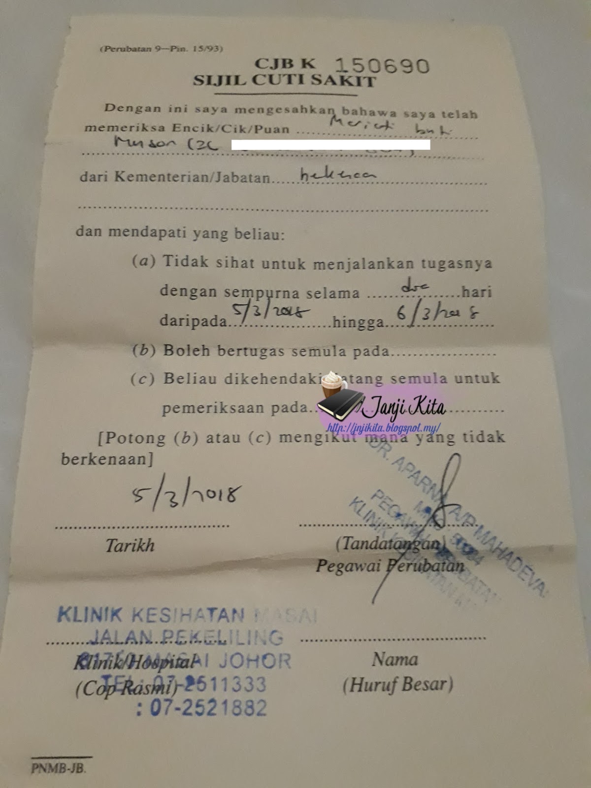 Cacar Air (Chicken Pox) di Kalangan Dewasa - .: Janji Kita