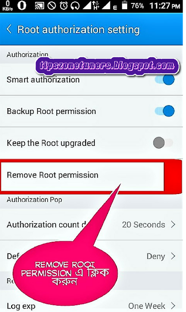 Kingroot, Unroot, make Unrroot without Kingroot, কিভাবে Kingroot দিয়ে Unroot করা যায়, দেখে নিন কিভাবে Kingroot দিয়ে Unroot করা যায়,