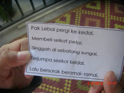 عش عزيزا اومت شهيدا: Pak Lebai Pergi Ke Kedai