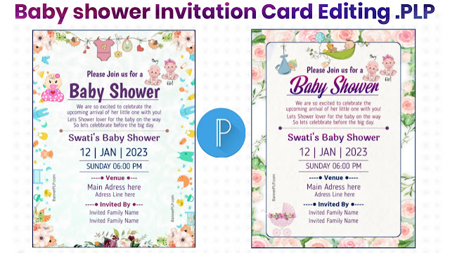 Baby shower invitation card plp