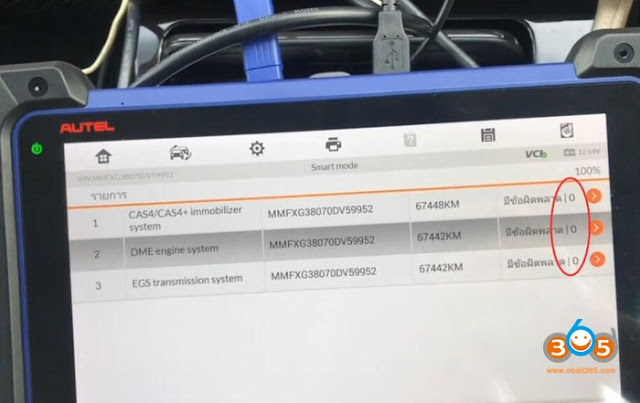 autel-im608-bmw-cas4-via-obd-6