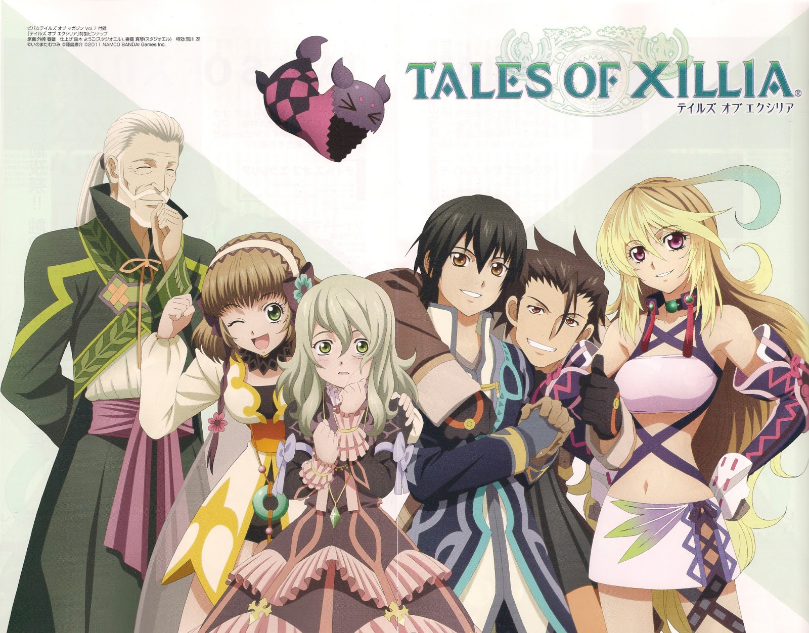 Tales of Xillia (PS3) - Due nuovi trailer ci presentano Jude e Milla