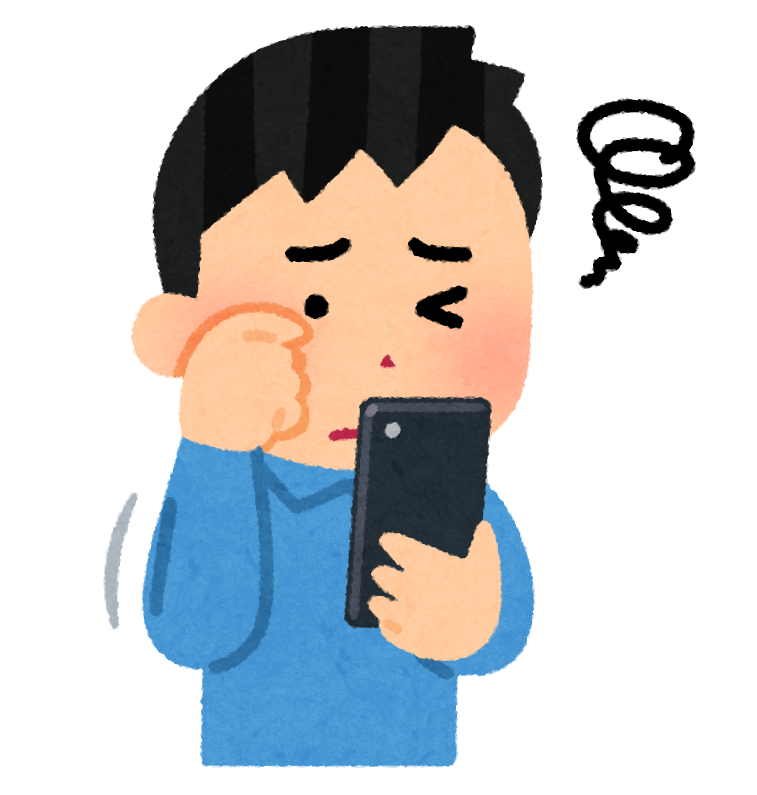 スマホによる眼精疲労のイラスト 男性 かわいいフリー素材集 いらすとや