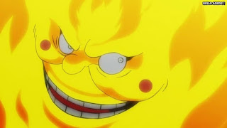 ワンピースアニメ 1027話 プロメテウス Prometheus | ONE PIECE Episode 1027