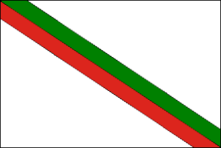 Bandeira de Itaúna MG