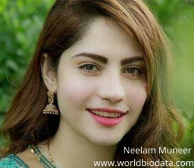 Neelam muneer  pic, husband, name, age, family, birthday, instagram ,biography, pictures, sister brother, movies, drama height, education Neelum Muneer