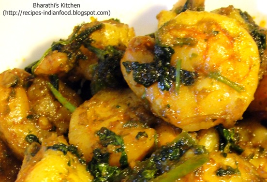Prawn (Shrimp) Stir Fry Recipe