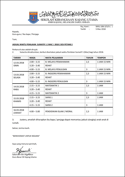 jadual peperiksaan sumatif 1 pagi dan petang_002