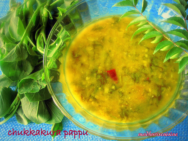 Lentils with Dock Sorrel Leaves