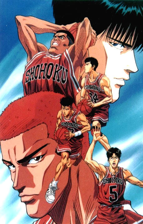 Top Cartoon Wallpapers: Slam Dunk Wallpaper Gallery