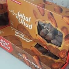 Kurma Tunisia Jabal Uhud 500 gr