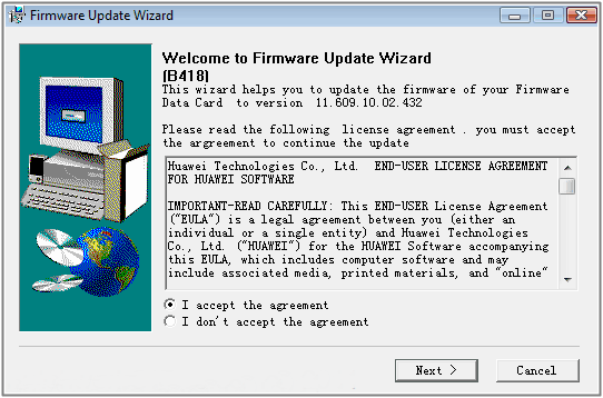 Huawei Firmware Update Wizard