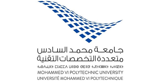 مباراة توظيف 124 منصب بجامعة محمد السادس متعددة التخصصات التقنية