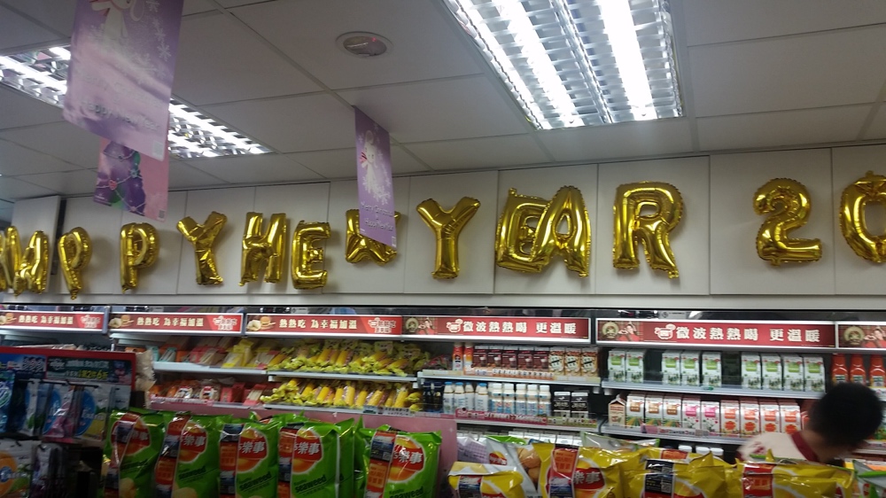 Taipei