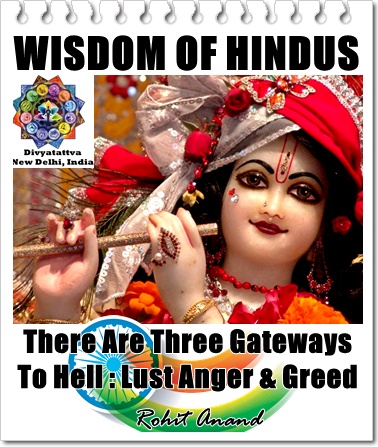 Gita Quotes Vedic Wisdom Of Hindus, Messages and Quotes of Lord Krishna