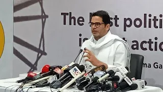 Pk-attack-nitish-kumar