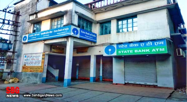 SBI खाताधारकों के लिए बड़ी खबर: नहीं कर पाएंगे नेट बैंकिंग से ट्रांजैक्शन