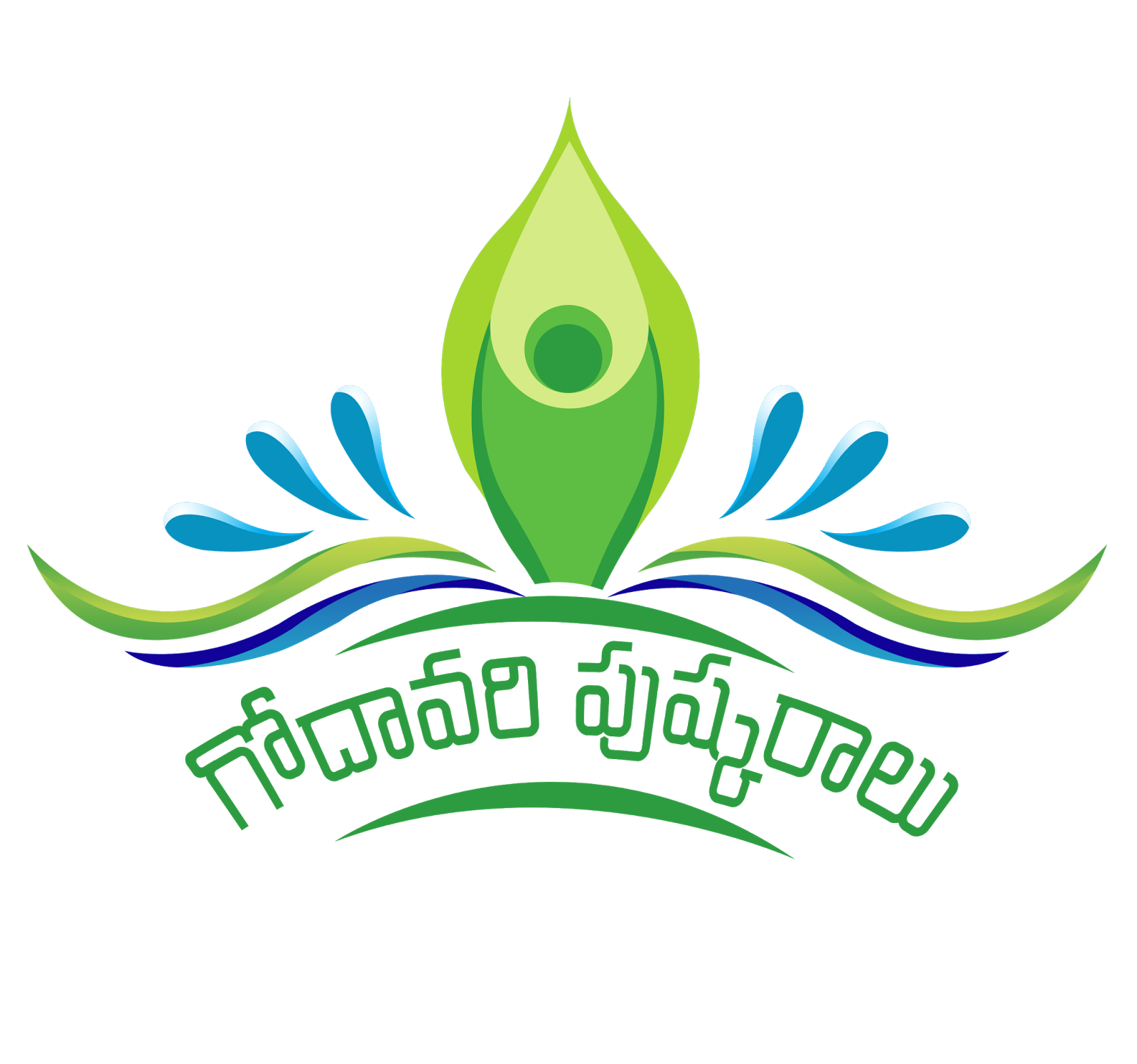 Godavari Pushkaralu 2022 Logo  design  psd free naveengfx