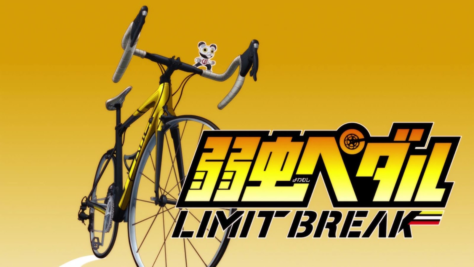  Yowamushi Pedal LIMIT BREAK First Press Limited Edition Vol. 1  - 3 : Musical Instruments