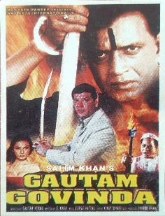 Gautam Govinda Af Somali 