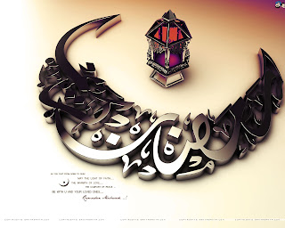 Ramadhan Islamic-05
