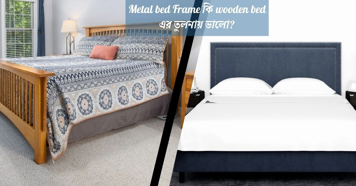 is a metal bed frame better than wood