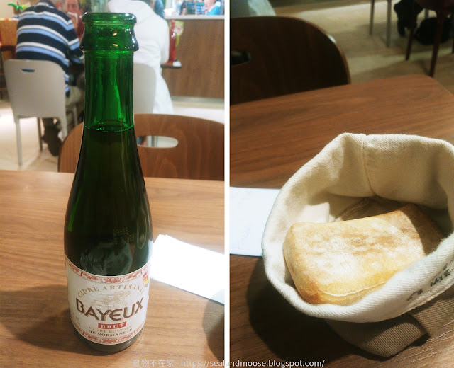 Bayeux Brut Cidre 與麵包