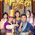 Hong Kong Drama-Recipes to Live By (2017)