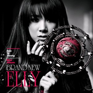 Seo In Young – Brand New Elly Album 