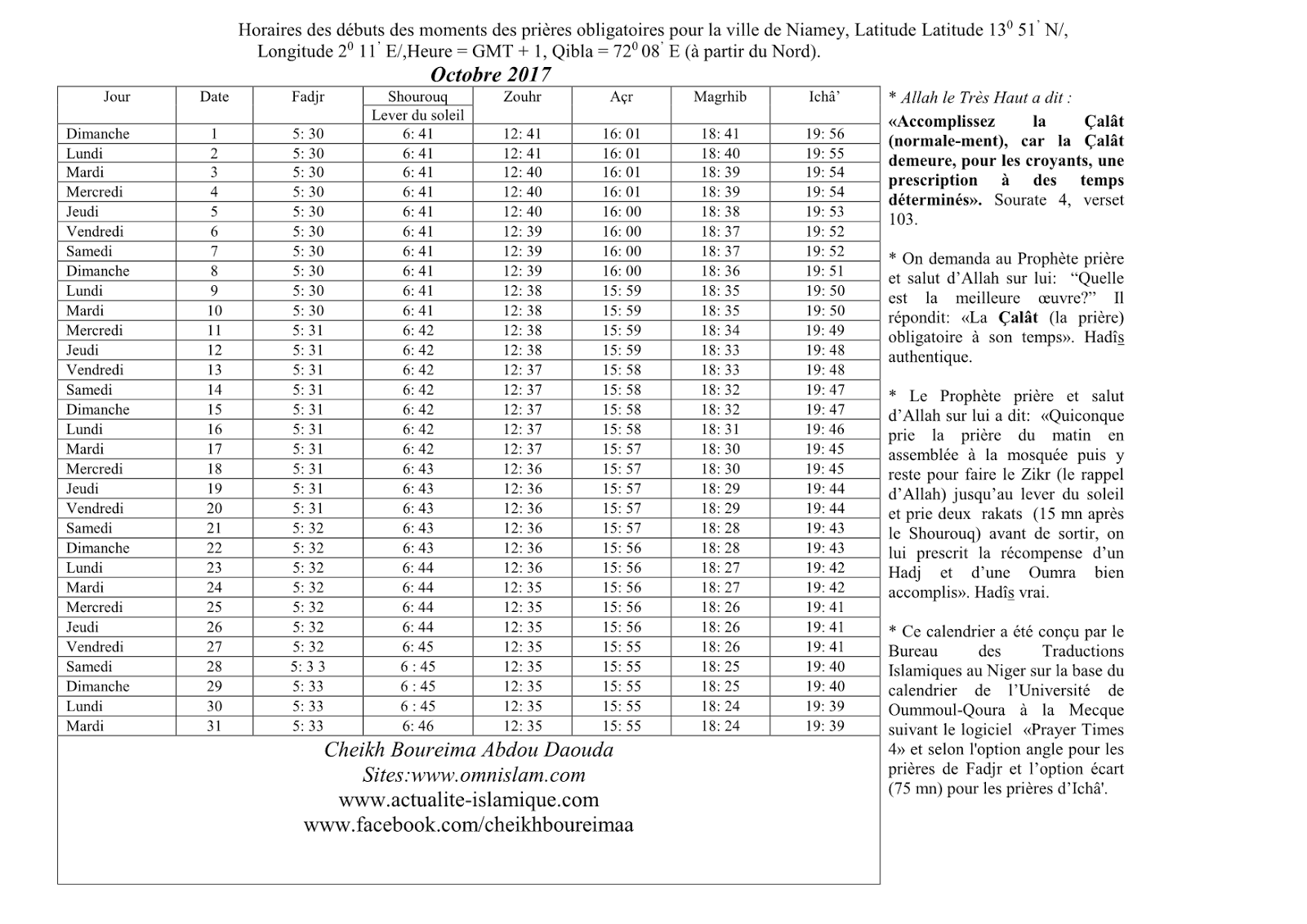 HORAIRE DE  PRIERE HAGUENAU 2022 MOSQUEE TELECHARGEMENT 