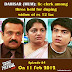 Sunita Makhija cheated after death of her husband's insurance claim of 12 lac (Episode 84, 11 Feb 2012)