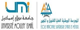 نتائج انتقاء ENSAM