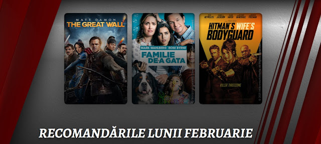 film now februarie