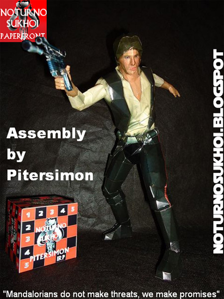 Star Wars Han Solo Paper Model