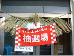 画像 001